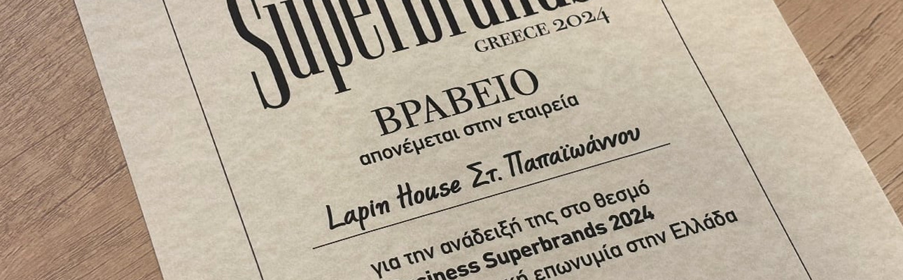 Business Superbrands 2024!