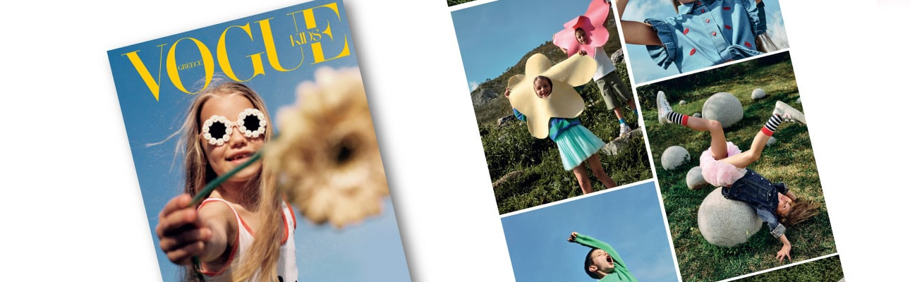 Lapin House Stars in Vogue Greece Kids – April Issue